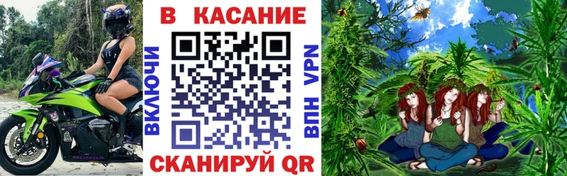 Какие есть наркотики Данилов Марихуана  APVP  Меф мяу мяу  Псилоцибиновые грибы  Кокаин 