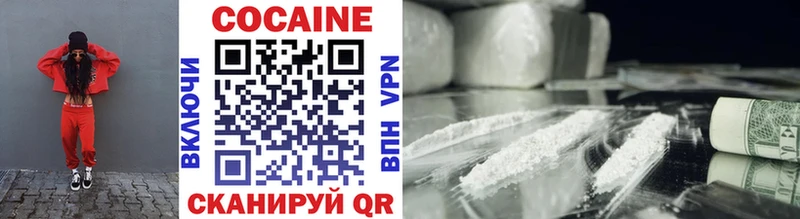 COCAIN 98% Данилов