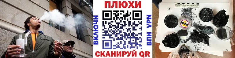 Гашиш индика сатива  Данилов 