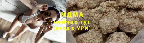 прущая мука Алексеевка