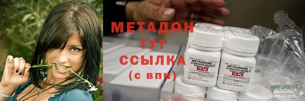 PSILOCYBIN Алексин