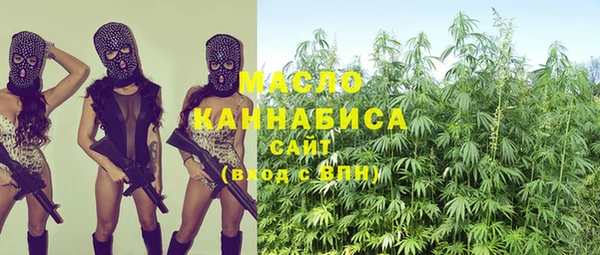 прущая мука Алексеевка