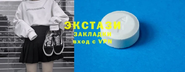 прущая мука Алексеевка
