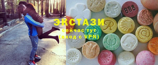 PSILOCYBIN Алексин