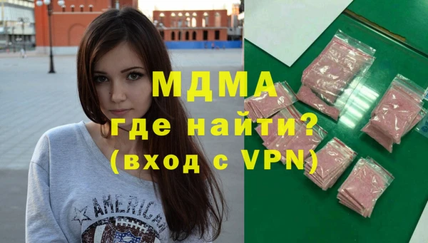 прущая мука Алексеевка