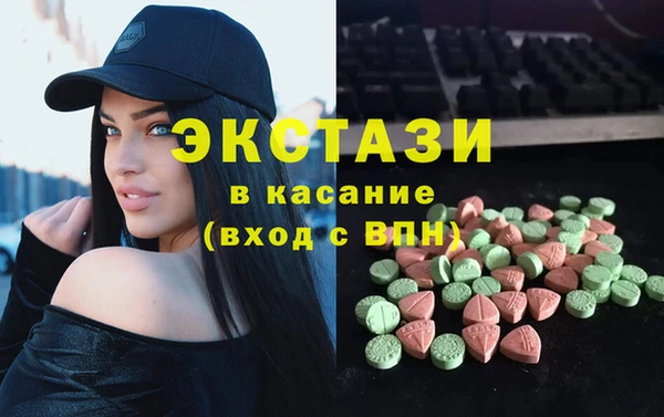 прущая мука Алексеевка