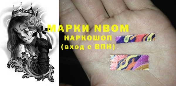 PSILOCYBIN Алексин