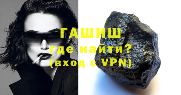 спиды Краснотурьинск